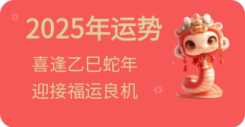 宝宝起名